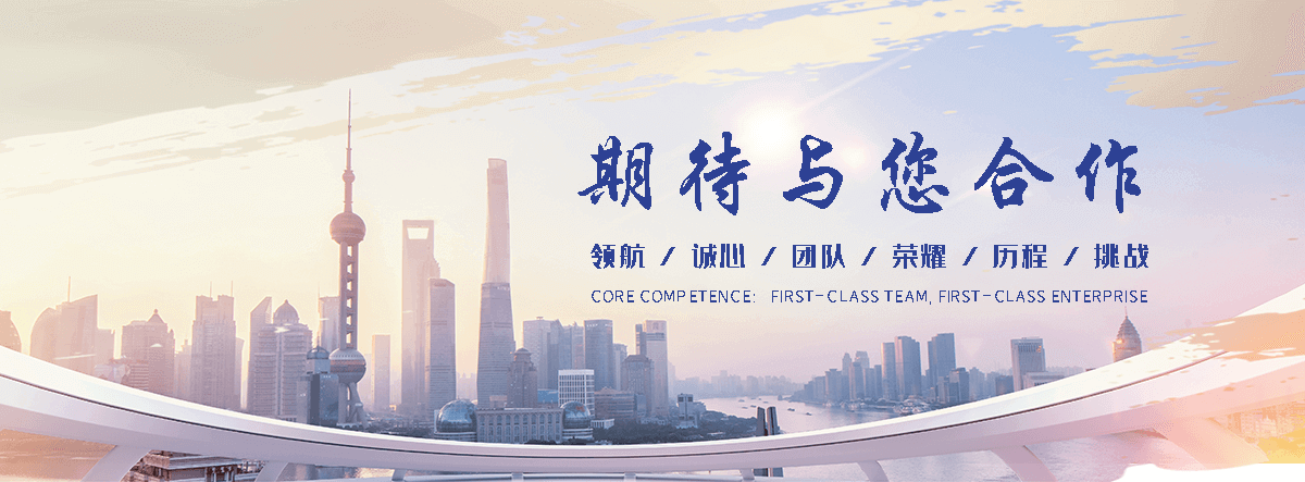泸州石头加工
